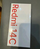 小米 Redmi 14C 國家補(bǔ)貼 6.88英寸護(hù)眼大屏 120Hz高刷 150%大揚(yáng)聲器 6GB+128GB 冰川銀 曬單實(shí)拍圖