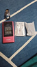 飛利浦（PHILIPS）V13P 海棠紅 翻蓋老人手機(jī) 移動(dòng)聯(lián)通電信4G全網(wǎng)通 雙卡雙待老年人手機(jī)大字大聲音備用智能學(xué)生手機(jī) 曬單實(shí)拍圖