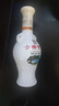古井貢酒 懷舊小酒 濃香型白酒 50度 250ml*1瓶 單瓶裝 口糧酒 曬單實(shí)拍圖