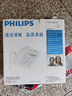 飛利浦(PHILIPS）電話機座機 固定電話 辦公家用 免提通話 免電池 來電顯示 CORD040藍色  曬單實拍圖