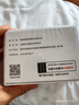 格行隨身wifi6官方正品三網(wǎng)通用車載便攜式無線網(wǎng)卡cpe路由器WiFi免插卡移動隨身wifi非無限流量2025款 京倉發(fā)貨【極速WiFi6】送流量+數(shù)據(jù)線+收納包 曬單實拍圖