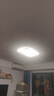 四季沐歌（MICOE） 照明LED客廳燈具套餐臥室吸頂燈餐廳中山燈具北歐后現(xiàn)代燈 薦-100W三色調(diào)光80*52cm（隔日達(dá) 曬單實(shí)拍圖