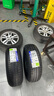 米其林（MICHELIN）汽車輪胎 195/65R15 91V 耐越 ENERGY MILE 適配卡羅拉/朗逸/寶來(lái) 曬單實(shí)拍圖