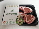法式戰(zhàn)斧小羊排12支 清真法式羊排 羊肉烤肉食材 原切羔羊肉 【4盒】戰(zhàn)斧小羊排1.6斤/12支 曬單實拍圖