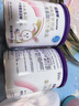 紐康特 特殊醫(yī)學(xué)用途嬰兒 氨基酸配方食品 0-12月適用 400g 曬單實(shí)拍圖