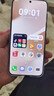 HUAWEI Pura 80 Pro 一英寸主攝 個(gè)性色卡 AI 輔助構(gòu)圖 華為鴻蒙智能手機(jī) 釉黑 12GB+512GB 官方標(biāo)配 曬單實(shí)拍圖