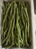 京鮮生山東新鮮架豆王凈重5斤新鮮蔬菜源頭直發(fā)包郵 曬單實(shí)拍圖