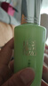 百雀羚乳液 水嫩倍現(xiàn)精華乳液100ml 補水保濕品質(zhì)國貨送女友 曬單實拍圖