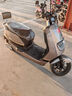 立馬電動(dòng)摩托車H2樂(lè)享版70公里長(zhǎng)續(xù)航電動(dòng)車1200W高速電摩鉛酸電池60V20Ah外賣上班代步電瓶車絲霧棕 曬單實(shí)拍圖