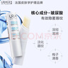 依泉柔潤唇膏4g白唇保濕滋潤男女唇膜 日用夜用 柔潤唇膏4g日用 曬單實拍圖