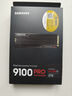 三星（SAMSUNG）2TB SSD固態(tài)硬盤 M.2接口(NVMe協議PCIe5.0*4)AI電腦配件 讀速14700MB/S 9100 PRO 曬單實拍圖