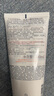雅漾（Avene）三重保濕盈潤乳200ML 補(bǔ)水滋潤告別干癢 身體乳液面霜敏肌禮物 曬單實(shí)拍圖