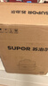 蘇泊爾（SUPOR）電燉盅電燉鍋隔水燉煮家用煲湯鍋燕窩燉盅4.5L燉湯鍋蒸燉一體多功能鍋DZ25FC873【國(guó)家補(bǔ)貼】 曬單實(shí)拍圖