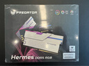 宏碁掠奪者（PREDATOR）48G(24G×2)套裝 DDR5 6000頻率 臺(tái)式機(jī)內(nèi)存條 Hermes冰刃系列 RGB燈條(C28) 白色 AI電腦配件 曬單實(shí)拍圖