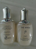 后（The history of Whoo）天氣丹光耀煥活緊顏?zhàn)甜B(yǎng)液50ml爽膚水護(hù)膚品【臨期清倉(cāng)】 曬單實(shí)拍圖
