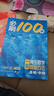 【2026版】2026版 一數·必刷100講 常規版 偏基礎版 一數教輔 一數圖書(shū) 偏基礎版(2026版) 高中數學(xué) 曬單實(shí)拍圖
