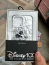 魔贊Disney 100 周年復(fù)古系列 · iPhone 14 Pro Max 磁吸手機(jī)殼 點(diǎn)亮100 米奇炫彩蘋果手機(jī)殼 曬單實(shí)拍圖