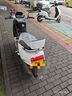 立馬電動摩托車【央視推薦】H5千里馬 比亞迪汽車級鋰電池72V72AH續(xù)航500公里1500w電機(jī) 夢幻白 曬單實(shí)拍圖