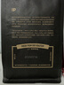 Peet's Coffee皮爺peets 大航海家咖啡豆新鮮烘焙中度烘焙黑咖啡250g【新包裝】 曬單實拍圖