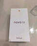 華為（HUAWEI）nova 13 國家補貼15% 洛登綠 256GB 前置6000萬(wàn)超廣角人像 北斗衛星圖片消息 鴻蒙智能直面屏手機 曬單實(shí)拍圖