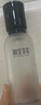 相宜本草紅景天瑩透幼白精華水（亮膚）150ml（補(bǔ)水保濕 祛斑美白）七夕 曬單實(shí)拍圖