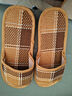 果洛菲（GUOLUOFEI）藤編男女涼拖鞋夏季草編竹子地板軟底防滑男士 大格子厚底 42-43 曬單實(shí)拍圖
