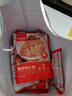 大希地嫩煎雞小排80g/袋 冷凍低脂輕食代餐半成品非油炸雞胸肉 嫩煎雞小排10袋 80g/袋 曬單實(shí)拍圖