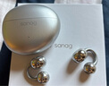 SANAG塞那S7S AI骨傳導(dǎo)藍(lán)牙耳機(jī)概念耳夾式耳機(jī)降噪無線翻譯運(yùn)動(dòng)開放式 適用于小米蘋果 月光銀 曬單實(shí)拍圖