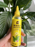 史丹利水培植物營(yíng)養液富貴竹專(zhuān)用郁金香水仙花室內盆栽通用型肥料 水培植物營(yíng)養液125ml*4 史丹利榮譽(yù)出品 曬單實(shí)拍圖