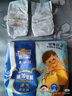 泰迪熊（Teddy Bear）臻薄透氣紙尿褲XL68片(12-17公斤)嬰兒尿不濕夏季超薄干爽 曬單實(shí)拍圖