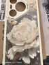屹川（YICHUAN）適用蘋果16/pro/max手機(jī)殼 iPhone16plus全包16e防摔網(wǎng)紅新款皮紋硅膠軟殼望舒金蓮女款 【古董白】望舒金蓮-贈保護(hù)膜+掛繩 蘋果16 曬單實拍圖
