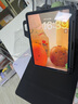B.O.W航世HC038 新款ipad10.9寸/11寸保護殼套適用ipad Air4/5通用帶筆槽一體橫豎屏磁吸可拆分 雅致黑 曬單實(shí)拍圖
