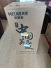 美菱（MeiLing）茶吧機(jī) 家用飲水機(jī)遙控智能【雙溫雙顯雙出水口】下置水桶全自動自主控溫立式泡茶機(jī)MY-C919  曬單實拍圖