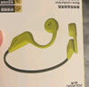 鉑典X1骨傳導(dǎo)耳機(jī)運(yùn)動無線藍(lán)牙耳機(jī)不入耳開放式專業(yè)跑步騎行戶外掛耳式超長續(xù)航防水防汗防掉 曬單實(shí)拍圖
