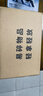 聯(lián)想（Lenovo）筆記本電腦Pro級速3 15.6/16新品13代14代酷睿i5i7商用辦公輕薄設(shè)計游戲手提本 定制 i7-13620H 16G 1TB固態(tài) 疾速wifi6 IPS全高清屏 曬單實拍圖