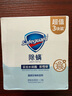 舒膚佳香皂積雪草108g*3含水楊酸 除螨洗澡洗臉洗手皂 男女士通用 曬單實拍圖