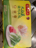 灣仔碼頭大白菜豬肉水餃1800g90只早餐食品速食面點生鮮速凍餃子 曬單實拍圖