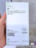 Apple/蘋果iPhone 16 Pro Max（A3297）512GB 沙漠色鈦金屬 支持移動聯(lián)通電信5G 雙卡雙待手機 曬單實拍圖