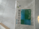 [帕夫林]白芍總苷膠囊 0.3g*60粒 5盒裝 曬單實拍圖