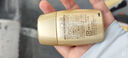 近江兄弟小熊防曬霜男女SPF50+學(xué)生軍訓(xùn)戶外防曬乳面部身體隔離防紫外線 SP50+防曬霜金色款30g 曬單實(shí)拍圖