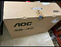 AOC國(guó)家補(bǔ)貼20%大師926 27英寸高清學(xué)習(xí)商用辦公一體機(jī)電腦臺(tái)式主機(jī)(12代N95 16G 512G WIFI鍵鼠) 白 曬單實(shí)拍圖