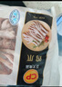 CP正大食品 雞爪 凈重2斤 單個(gè)雞爪約40-50g 生鮮冷凍鳳爪燒烤 曬單實(shí)拍圖