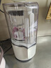 摩飛電器（Morphyrichards）破壁機(jī) 家用1.5L多功能柔音豆?jié){機(jī)加熱全自動榨汁機(jī)攪拌機(jī) 3-4人預(yù)約保溫隔音降噪輔食機(jī)MR8201白 曬單實(shí)拍圖