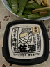 洋琪芥末海螺片70g 日料店佐酒壽司食材 下酒海鮮預(yù)制菜 夜宵出游露營(yíng) 曬單實(shí)拍圖