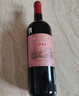 長(zhǎng)城 三星赤霞珠干紅葡萄酒 750ml*6瓶 整箱裝  曬單實(shí)拍圖