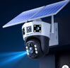 奧克斯4g太陽(yáng)能攝像頭室外無(wú)電無(wú)網(wǎng)終身免費流量免插電手機遠程高清監控器家用戶(hù)外360度無(wú)死角全景夜視 曬單實(shí)拍圖