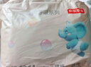 京東京造嬰兒拉拉褲夏日透氣 Air Pro裸感呼吸尿不濕XXL碼30片15kg以上 曬單實拍圖
