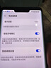 華為Mate30 Mate30pro 華為mate30pro二手 華為手機 二手5G手機 國行95新 星河銀（5G版） 【Mate30Pro】8+256G（100%電池） 曬單實拍圖
