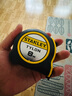 史丹利（STANLEY）黑銀系列高精度鋼卷尺公制易鉤卷尺8m尺子耐磨盒尺木工8米 曬單實(shí)拍圖