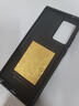 奶小鴨 適用三星note20 ultra手機(jī)殼note20ultra保護(hù)套男女款全包防摔軟殼液態(tài)硅膠 三星note20 ultra【黑色】 曬單實(shí)拍圖